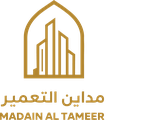 Madain Al Tameer