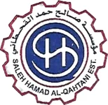 شعار عميل