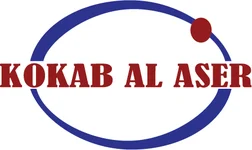 كوكب العصر