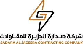 شركة صدارة الجزيرة للمقاولات