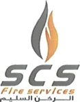 إس سي إس لخدمات الحريق