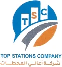 شركة أعلى المحطات