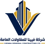 شركة فيينا للمقاولات العامة