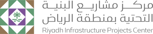 Riyadh Infrastructure Projects Center